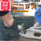 Arbeitsschutzschuhe für Arbeitsschuhe Lao Bao Arbeitsschuhe Eisen Zehenschuhe überfur Oxford Sohle Arbeitsschuhe Arbeitschuhe Hart wenige Schuhe Cowide Leder-Labour-Schutzschuhe Herrenstahl Kopfto