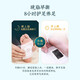 Sheng Ai veteran Beijing mugwort foot patch dehumidification foot care moxibustion mugwort mugwort foot patch dehumidification detoxification foot patch 10 patches 2 boxes of foot patches