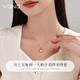 Vana Moon Rabbit Silver Pearl Necklace Female Pendant Birthday Gift for Girlfriend and Wife Moon Jade Rabbit Necklace丨Rose Exquisite Gift Box