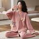 芊之雅睡衣女生秋冬加厚纯棉夹层长袖保暖空气棉薄夹棉居家服加棉套装 MFT-15269# 女L/165
