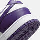 耐克（NIKE）【滔搏运动】男子运动鞋复古板鞋 DUNK LOW RETRO DD1391-104 38.5