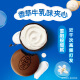 Oreo sandwich cloud cake breakfast afternoon tea pastry individually wrapped vanilla milk flavor 4 pieces 88g