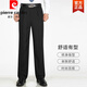Pierre cardin 2024 spring and summer new men's casual pants straight loose thin men's pants business suit pants solid color long pants men 681 no fold black 29 [2 feet 2 waist]