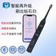 Philips PHILIPS electric toothbrush diamond 9 series 9911/9912 smart sound wave vibration dentifritic removal adult couple model genuine HX9912 black single host [no box]