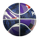 Sélection spéciale (PROSELECT) Basketball de rue Hygroscopic Pu Cement Floor-Resistant Indoor and Outdoor Campus Competition Training No. 7 Basketball GB689
