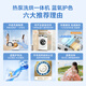LittleSwan (LittleSwan) 12KG drum washing machine fully automatic home heat pump washing and drying integrated TDH12E700 Little Swan Hexagon Warrior Home Appliances National Subsidy Trade-in