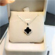 YaoYiZun black four-leaf clover sterling silver necklace women's 2025 new light luxury niche high-end sense gift for wife's birthday box chain four-leaf clover necklace