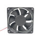 LISM DC axial flow fan MQ12038HBL DC12V 12038 cooling fan 12V