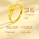 Chinese gold gold ring for girls pure gold double layer rose live ring Valentine's Day gift for girlfriend and wife's birthday pure gold double layer rose ring