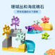 乐高（LEGO） 得宝大颗粒幼儿创意拼搭玩具生日礼物 10972 海洋野生动物