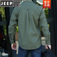 JEEP SPIRIT长袖衬衫男士春秋休闲纯棉大码宽松衬衣青年上衣薄款外套男 加绒军绿色 1389 XL