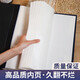 开亿相册本纪念册5678寸1000张插页式家庭大容量影集宝宝儿童成长记录册情侣旅游结婚照片收纳册过塑 答案都在路上（567810寸694张）+礼盒