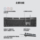 
Logitech K845 mechanical keyboard office games e-sports keyboard metal wired keyboard game office 104 key full-size keyboard single light gift for boyfriend k845 TTC tea scroll