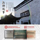 Fang Huichuntang Break Wall Ganoderma lucidum spore pulver erhöhen Immunblau -Hut zertifiziert Ganoderma lucidum triterpen 16% Geschenkbox für Älteste [Strumpf] Ganoderma lucidum sporenpulver 1g*60 Beutel*2 Kisten