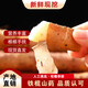 Authentic iron-bar yam, Huaishan yam, iron-bar yam, Jiaozuo Wenxian pink glutinous sweet fresh yam, iron-bar yam 2Jin Jin equal to 0.5kg, with box 10cm-20cm