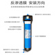 Clcey Water Purifier Filter Serie Big Mac 15-Zoll-Wasserreinigung 38 cm Set HJ-RO-100G-CB-PT/ZX Big Mac 12346 + Schraubenschlüsselgelenk