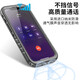 Suitable shield suitable for Apple waterproof mobile phone case iPhone14promax waterproof and dustproof 14Plus drop-proof lens 14 thickened anti-fall swimming and diving takeaway three-proof protective case Apple 14 protective case [waterproof and fall-proof]
