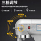 LIFENG MELIFER MECHA MILTFUNCIONAL CRAME CRAMA Y MASA Batcheo de la máquina Machicadora de la máquina del muleador de huevo Machadora de fideos Machadora de fideos Máquina de chef B30/30 litros/12jin [Jin equivale a 0,5 kg] harina 220V