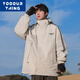 Yooourthing Mountain Ladung Arbeit Top für Männer und Frauen Frühling und Herbst neue städtische leichte Outdoor-Jacke Männer gestickt mit Kapuzenjacke Männer Cyjk9276-mi Xing XL schlägt 120-145Jin vor [Jin gleich 0,5 kg]