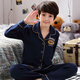 Commandant Bear Fat Boy Pajamas Medium Big Children Enfants de 12 à 15 ans