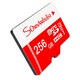 SomnAmbulist速内存卡 行车记录仪监控摄像头无人机switch手机平板高速TF存储卡 8GB