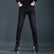 
Fan Litai black jeans men's slim feet pants autumn and winter plus velvet thickened Korean style trendy and casual jeans long trousers QQ 1048 black regular 30