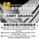 FOCAL劲浪标致汽车音响408 508 5008 DS9 DS7 DS5雪铁龙天逸c6专车喇叭 8喇叭套餐四