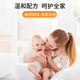 XINUO baby stroller mildew remover 150ml mildew spot cleaning fabric sofa curtain umbrella school bag mattress mildew removal