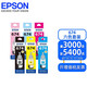 Canon original 674 printer ink L801 L805 L810 L850 L1800 six-color 6-color supplement [six-color set] black/green/magenta/yellow/light green/light magenta/light magenta 6 colors each
