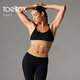 Toesox Tavi co-branded sports bra women's shockproof fitness bra beautiful back Pilates training yoga wear gray rose M