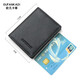 Oufan Kati ultra-thin small card holder men's genuine card holder bank card holder female card holder card holder business card holder business document bag black
