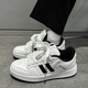 Xiluochi Schuhe Herren Frühling und Sommer atmungsaktives leichtes Brot kleine weiße Brettschuhe Männer und Frauen Paare Studenten lässig Sportskateboardschuhe Männer weiß und schwarz 42 (260 mm)