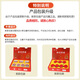 [Venta directa en farmacia] Lou Zhenggong Fresh Stewed Bird's Nest Nest Instant Bird's Nest Box Oficial de regalo para ancianos Festival de regalos de Gelatin de Mid-Outumn Festival Día del Día del Día del Día de la maestría Fresh Stewed Bird's Nest 2 [paquete compartido]