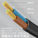 
Applicable to HP Deskjet 4825 4829 4828 4877 4800 Printer Power Cord Data Cord Power Cord 2m