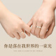 Zhen Shangyin China Gold Autorisierte Paar Ring Silber Ring Männer und Frauen Geburtstag Geschenke Hochzeitstag Geschenke Geschenke für Freundin und Frau
