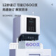 得力（deli）财务凭证装订机 标书文案卷宗档案票据电动打孔机 自动热熔胶管打孔机铆管装订机打孔装订机 装订60MM【AI智控】激光定位 14667