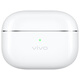 Vivo TWS 4 Yuanfeng White High-fidelity Hi-Fi level sound quality 55dB deep sea noise reduction Bluetooth headset S50 matching headset