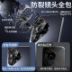 挚卫士【金属全包镜头】适用华为P70Pro手机壳p70pro保护套 电镀边框防摔超薄磨砂散热轻奢保护壳 石墨黑