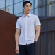 JEUNTER COURT COLLE COURSE MEN COULEUR MEN COULEUR FREE FREE FACILLE À SE CHEMINE ANTI-WRIDER COLTON POLYESTER Fabric Anti-ride plat et facile à soigner GSCV179849BJY BLANC 40