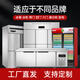 Suitable for Haier refrigerator sealing strip door strip universal door seal suction magnetic strip accessories freezer magnetic sealing ring Meiling commercial two-door/four-door/six-door freezer Contact customer service to place an order