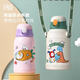 Face Children's Thermos Cup mit Stroh Dual-Purpose-Antibakteriell aus rostfreiem Stahl Baby Wasserbecher Anti-Fall-Wasserflasche Hundwood Pulver