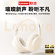 Lenovo top flagship headset 2025 new bluetooth 5.4 wireless music high quality comfortable wear noise reduction earmuffs e-sports games wired with mic computer PC dark night black top bluetooth 5.4 + HIFI sound quality EQ sound effect three modes - support wired/wireless connection
