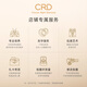 CRD克徕帝【现货闪发】钻戒女铂金钻石戒指订婚结婚戒指扭臂六爪 心花怒放【G0792E】 【臻选】30分F-G色SI