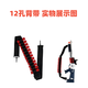 S686红弹壳12孔背带M1014吸盘软弹玩具枪配件全息大电动计分标靶 ZP-5圆头软弹*5包 (60颗)