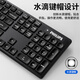 Philips (PHILIPS) SPT6103 Wireless Keyboard and Mouse Set Keyboard and Mouse Set Splatter-proof Design Business Office and Home Keyboard Laptop Universal Black