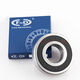 Chengliu Fuda FD deep groove ball rolling motor bearing 63056306630763086309RS2RSZZZ FD 6305RS 25*62*17mm others