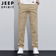 JEEP SPIRIT Jeep casual pants men loose spring and summer straight pants men trendy business pants khaki 32

