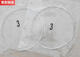 ZKHE original mandolin strings Western national musical instruments Electric mandolin strings Special strings AM04E string 1 string
