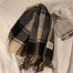 Miao Yijia scarf men's scarf winter new trend warm student couple scarf Korean birthday gift for boys brown plaid men's scarf
