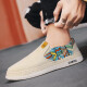 Pavilio de citron Beijing lienzo zapatos para hombres 2025 nuevos zapatos de lienzo casual de verano de mil capas de una pinza de un pin de estilo delgado 41 (255 mm)